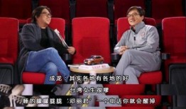 成龙说要爆料娱乐圈,娱乐圈背后的惊人真相