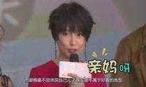 娱乐圈爆料你不知道的事,那些你未曾听说的幕后故事