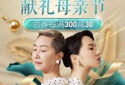 关于爆料米兜妈妈的视频,揭秘育儿背后的真实故事