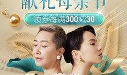关于爆料米兜妈妈的视频,揭秘育儿背后的真实故事