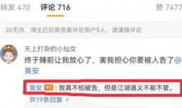全国各地吃瓜爆料视频,各地吃瓜爆料视频大盘点