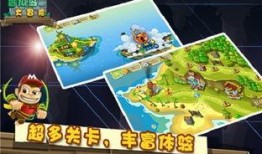 吃瓜大冒险小说免费阅读,揭秘娱乐圈背后的秘密