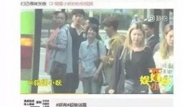 爱情事务所爆料视频大全,视频大全背后的甜蜜故事