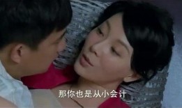 国产老婆在线观看,浪漫温馨的家庭生活剧