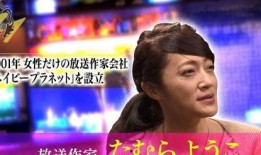 娱乐圈爆料鲶鱼是谁啊,揭秘“鲶鱼”身份之谜