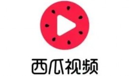 原创免费吃瓜视频网站大全,全网独家！免费吃瓜视频网站大全大揭秘