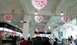 昆明高校爆料事件最新情况