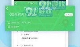 今日吃瓜爆料正能量视频大全,揭秘视频大全中的温馨瞬间