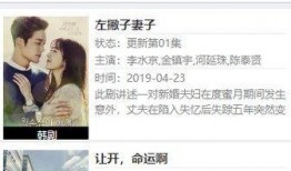原神论坛舅舅爆料视频大全,揭秘游戏幕后故事与精彩瞬间