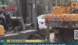 吊车新闻事故爆料电话,揭秘事故背后真相