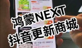 谷本爆料袋最新视频,精彩瞬间与幕后故事大公开