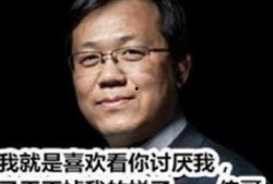 卓伟爆料baby私下和男星关系视频,卓伟独家爆料引发热议