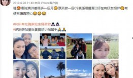爆料娱乐圈的退圈人,揭秘明星们的隐退之路