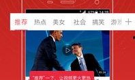 天涯爆料冯小涵视频全集,冯小涵视频全集揭秘，真相背后引人深思