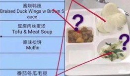 昆明高校爆料事件最新情况