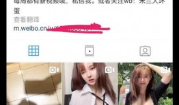 小嘟嘟前男友爆料视频,揭秘背后惊人真相