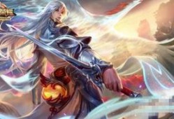 王者最新限定皮肤爆料吧,神秘限定皮肤首曝，全新元素惊艳亮相！