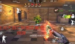 cf手游最新爆料女皇,神秘角色惊艳登场，引领战场新潮流