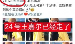 真实韩团爆料视频大全,真实爆料视频大全深度解析