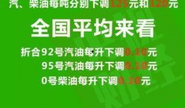 金乡热点爆料最新消息今天,突发事件引发关注，详情揭晓！