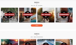 爆料热点短视频素材,揭秘爆款短视频背后的秘密