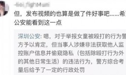 康大飞最新视频爆料,独家爆料背后的惊人真相