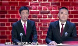相声社社长爆料新闻视频,独家爆料新闻视频幕后真相