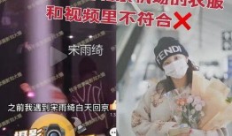 真实韩团爆料视频大全,真实爆料视频大全深度解析