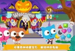 游乐场最新版本爆料游戏,揭秘游乐场最新版本游戏亮点与玩法