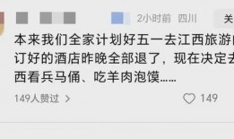玉山房东后续爆料最新消息,惊人内幕揭露！