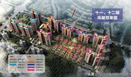 惠州博罗县爆料案件最新