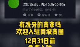 近期食品爆料新闻视频,食品安全问题频发，消费者权益如何保障？