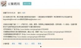 娱乐八卦爆料知乎全文,知乎热议的八卦爆料大揭秘