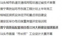 新闻爆料收益怎么算,揭秘新闻爆料收益计算公式