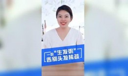 关于爆料米兜妈妈的视频,揭秘育儿背后的真实故事