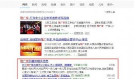 新闻爆料自媒体推荐语,揭秘自媒体推荐语背后的新闻爆料真相