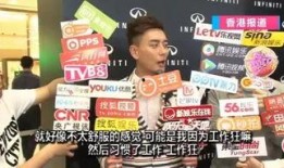 搜狐娱乐爆料热线,揭秘娱乐圈幕后故事