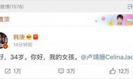 吃瓜娱乐圈是什么软件,带你领略明星幕后故事的热门软件