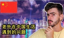 英国博主爆料渣男视频在线观看,视频曝光，网友热议