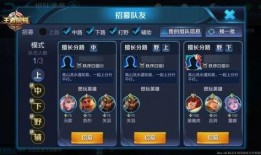 王者雪包最新爆料视频,神秘英雄即将登场，全新玩法引期待