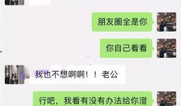 吃瓜网红最新事件,最新事件引发网友热议