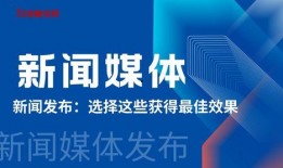 江苏新闻媒体爆料网站,揭秘背后真相！