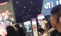 天津女子爆料视频播放,天津女子爆料视频引发热议