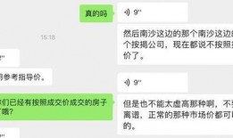 广州大爆料最新消息,最新热点事件深度解析
