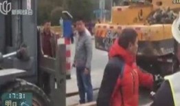 吊车新闻事故爆料电话,揭秘事故背后真相