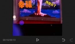 抖音爆料视频要制作好吗,揭秘“要制作好吗”背后的秘密与魅力
