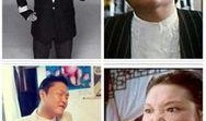 搞笑演员爆料大全最新图片,搞笑演员爆料大全最新图片集锦