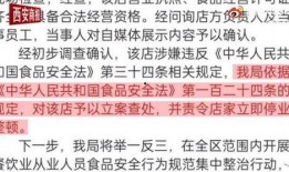 南京最新爆料小伙视频,揭秘城市生活新视角