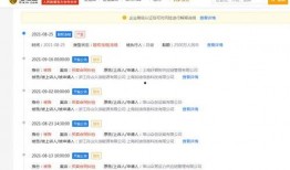网上新闻爆料找谁,探寻新闻背后的真相与争议