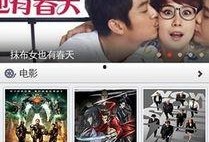 天天热播网在线观看,热门剧集一网打尽，在线观看新体验